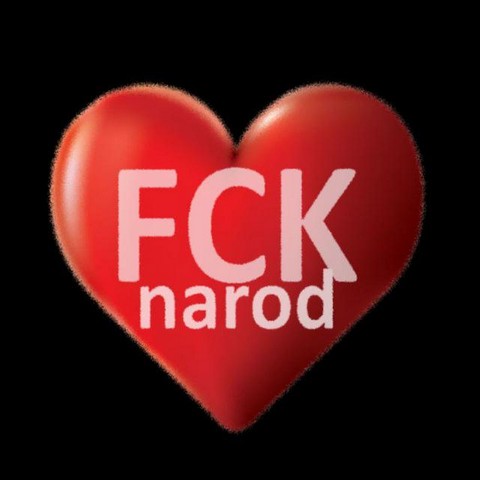 Уютный чат для интересного общения