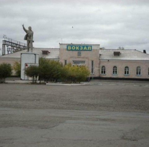 Есиль. Все обо всем!