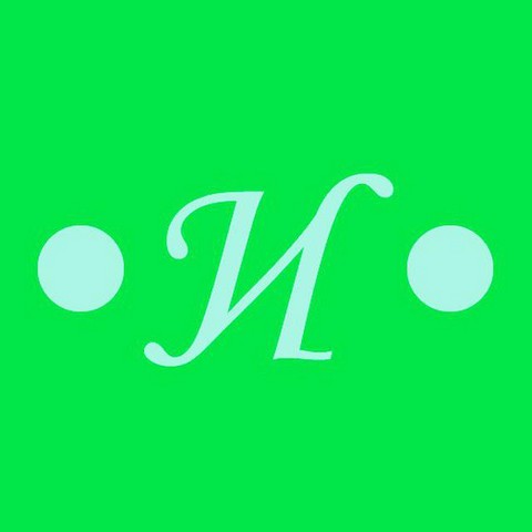 •Интересно•