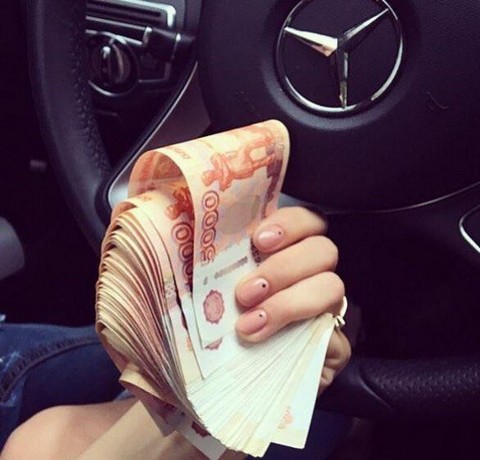 Мегаархив схем по заработку в сети