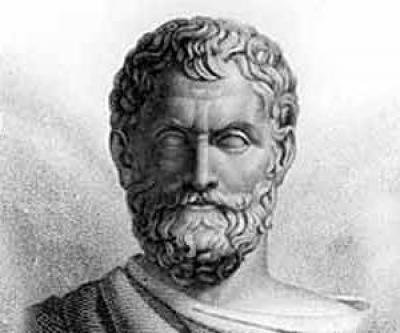 Цитаты древних мудрецов