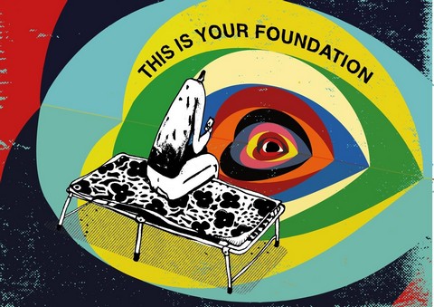 эго из лего