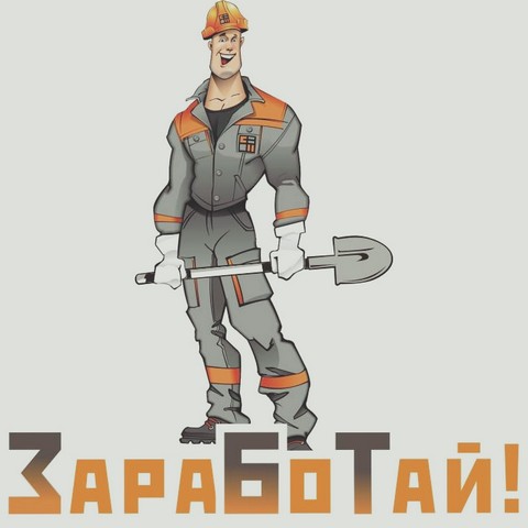 Gazobeton_oborudovanie