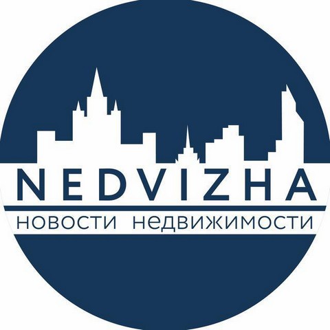 Nedvizha