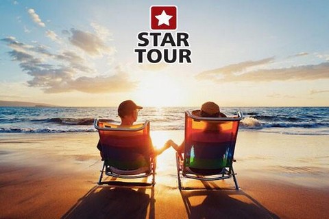 Star Tour Mykolaiv Горящие туры