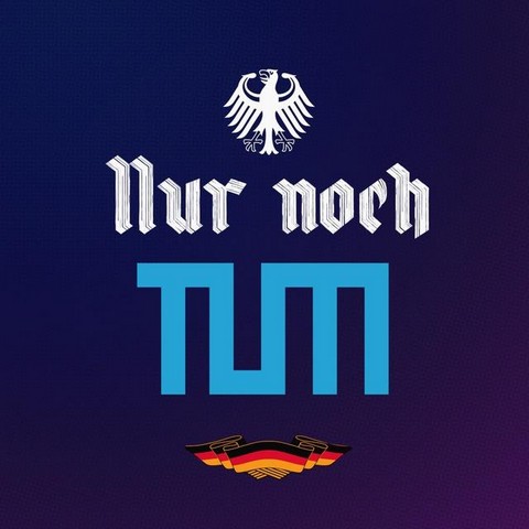 Любой ценой в TUM