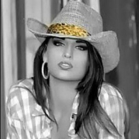 Сама не своя