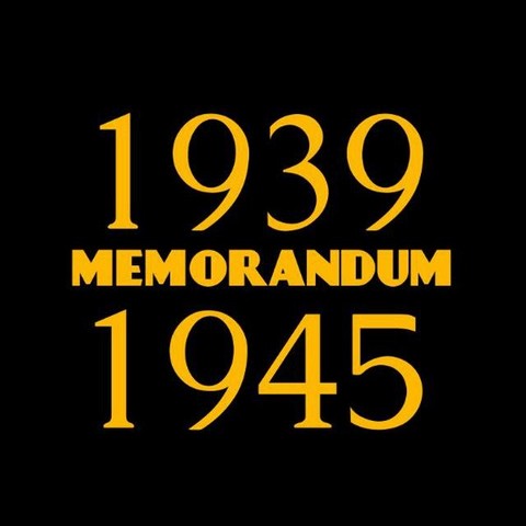 Меморандум