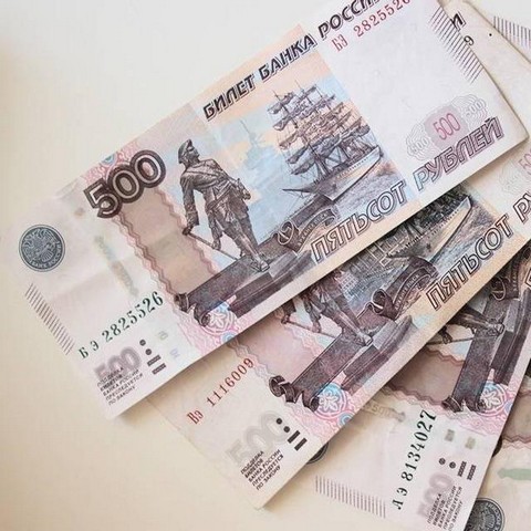 AliExpress до 500 рублей