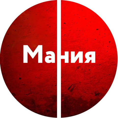 Мания Тела