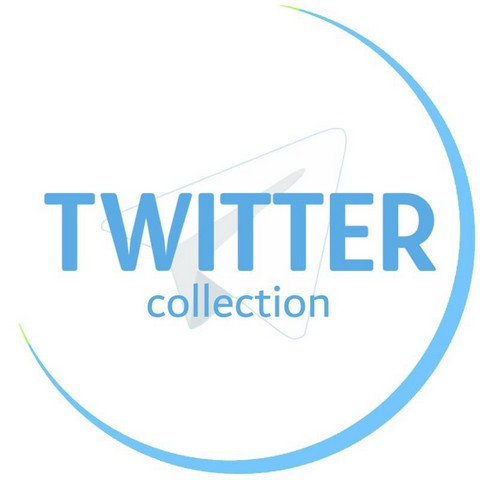 Коллекция твитов