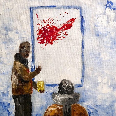 Внезапно Прекрасно