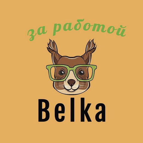 Belka