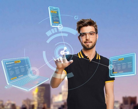 Самые выгодные тарифы мобильной связи!