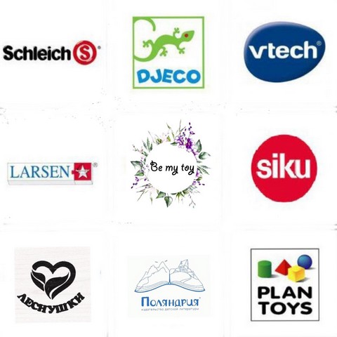 Совместные закупки, Москва (ЮАО)