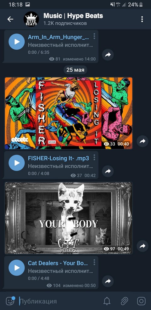 "Music | Hype Beats"