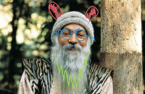 Реальность есть иллюзия