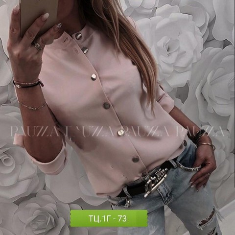 Чат "Модные вещи"