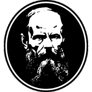 Достоевский в Перми