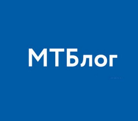 МТБлог