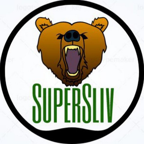 SuperSliv