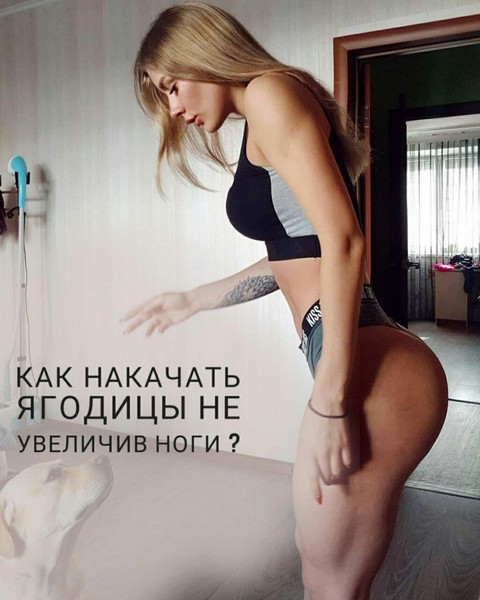 FITNESS - ЗДОРОВЬЕ И КРАСОТА