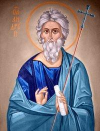 Паломнические поездки по всему миру