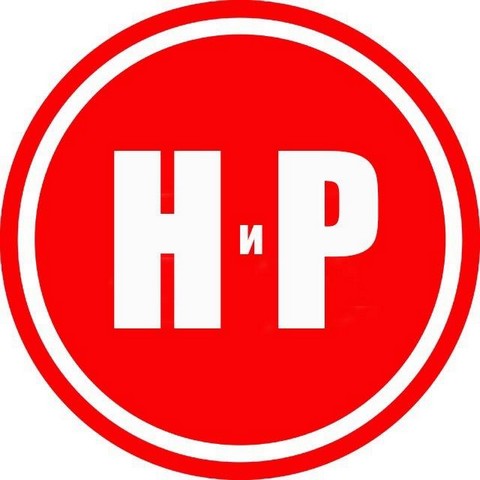 Новости и релизы