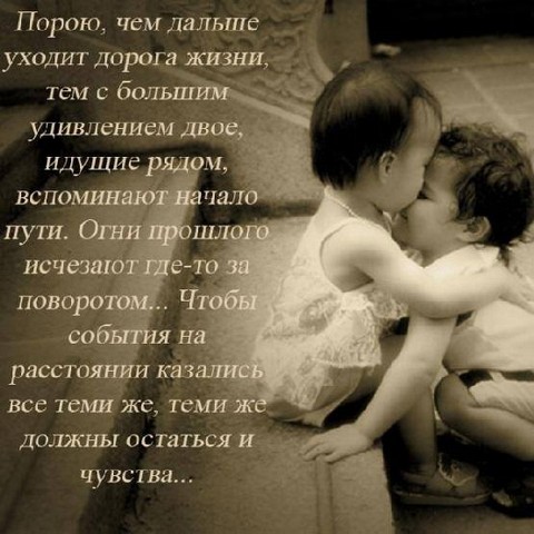 Видео-Приколы+21