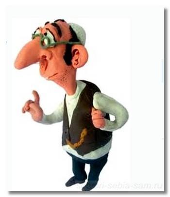 Еврейский юмор