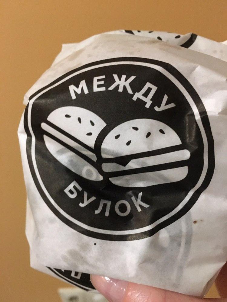 Дадаизм Маркетинга