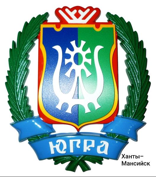 Куплю-продам, или даром отдам