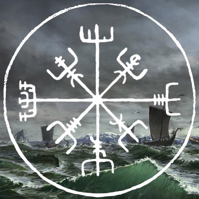 Дневник Викинга⚔️