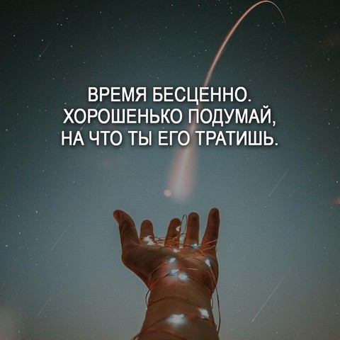 ПСИХОЛОГиЯ