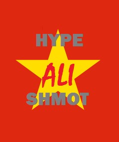 Хайповый шмот с Aliexpress