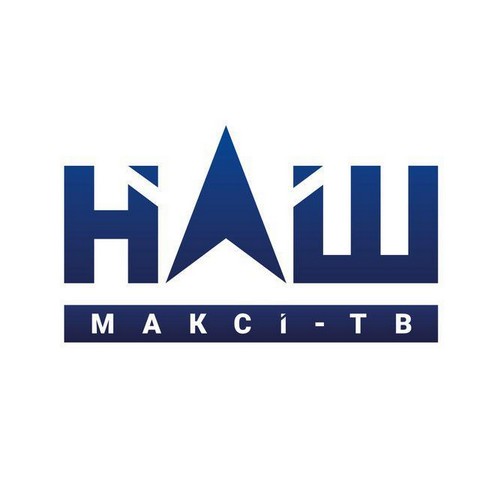 Медиаплатформа "НАШ" - самые правдивые и оперативные новости