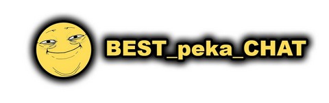 BEST_peka_CHAT