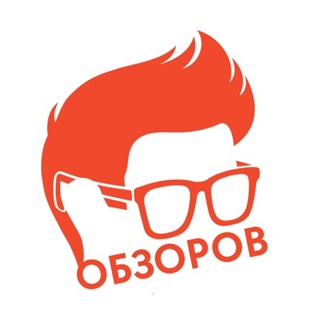 Обзоров