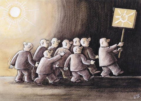 Либерал_Сибирский