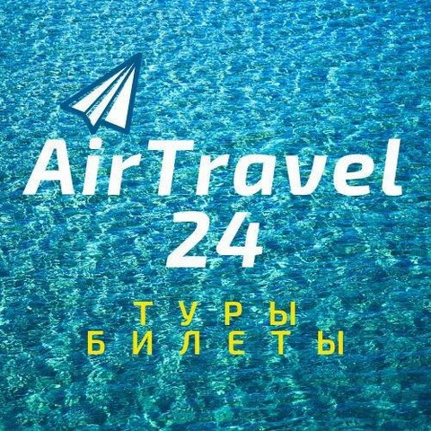 AirTravel24