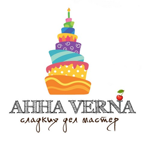 Анна. Сладких дел мастер