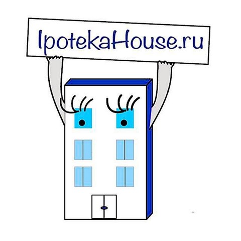 Ипотека и недвижимость