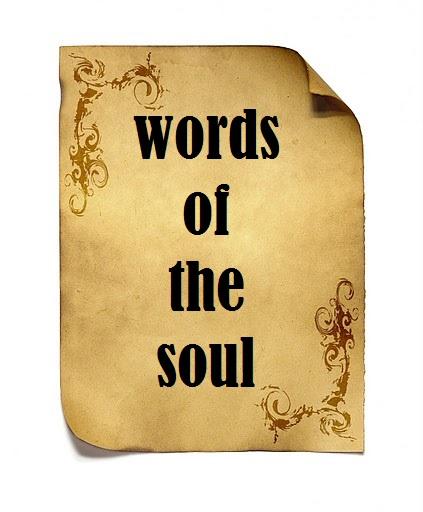 Слова души