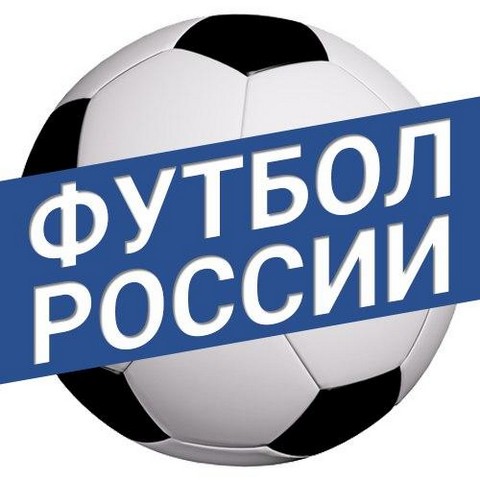 Rusfootball
