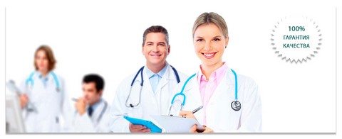 Мир Здоровья