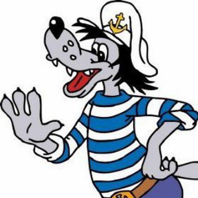 Работа не волк