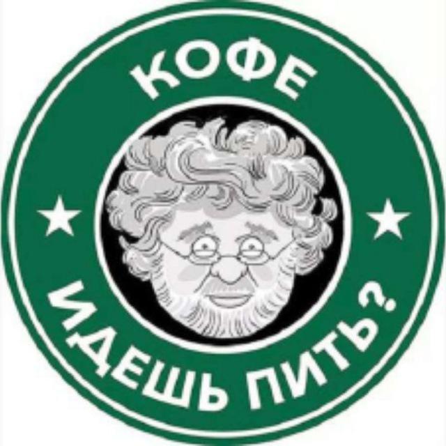 Байки Коломойского