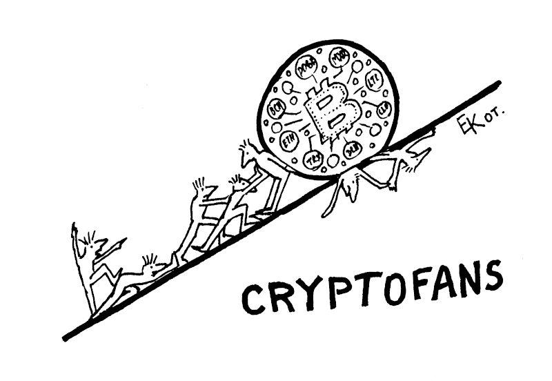 Cryptofans