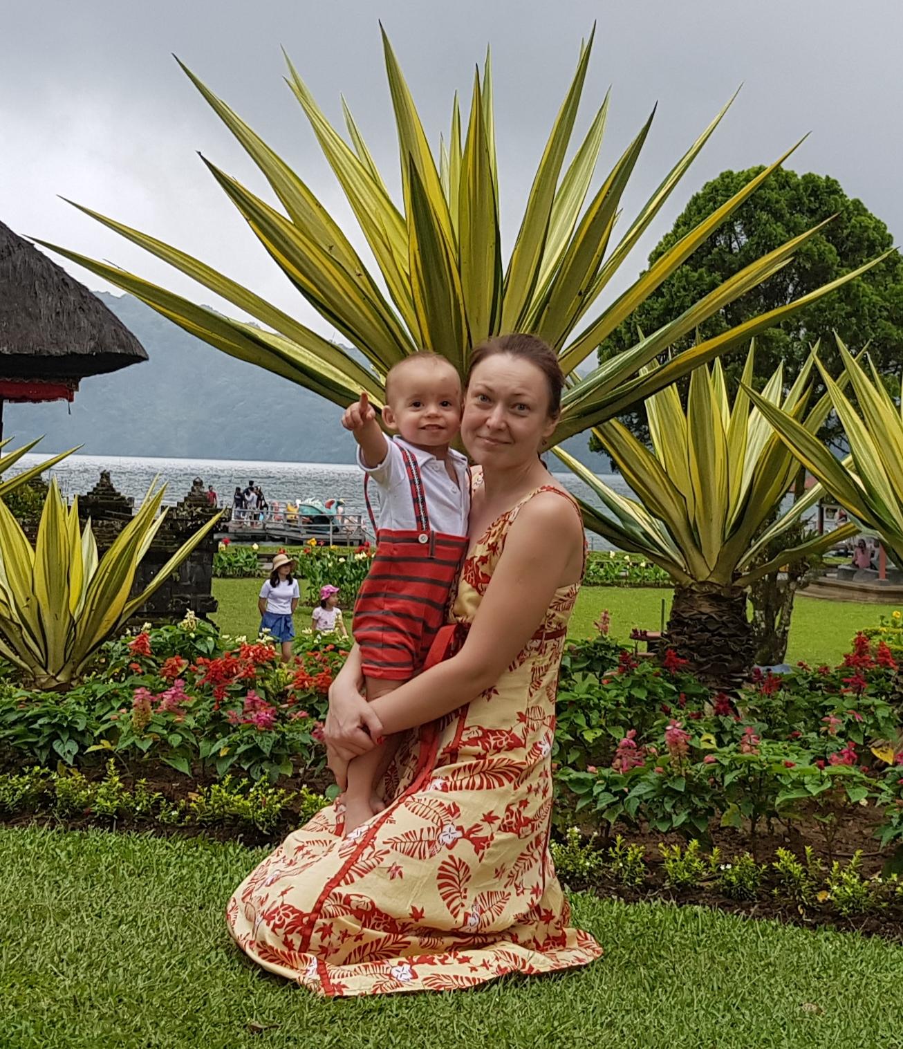 Интересная жизнь