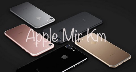 apple.mir.km